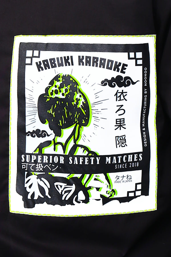 The Kabuki Karaoke Shirt in Black - NOONOO